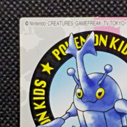 Heracros Pokemon Kids Mini Card No.161 Bandai 1999 Japanese Nintendo Very Rare - Image 2