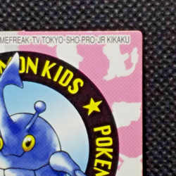 Heracros Pokemon Kids Mini Card No.161 Bandai 1999 Japanese Nintendo Very Rare - Image 3