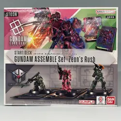 Gundam Card Game Special Start Deck Set of 4 ST01A-ST02A-ST03A-ST04A Japanese - Image 4