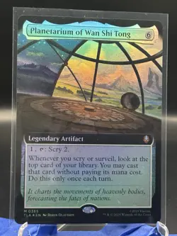 Planetarium of Wan Shi Tong (Extended Art) Magic the Gathering Avatar: TLA Foil - Image 1