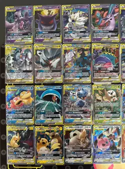 Pokemon TCG Chinese TAG TEAM GX Lot 32 pieces Sun&Moon RR - Image 2