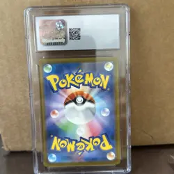 Mr. Mime 013/032 Pokemon TCG Classic: Blastoise Holo (Japanese) - Image 2