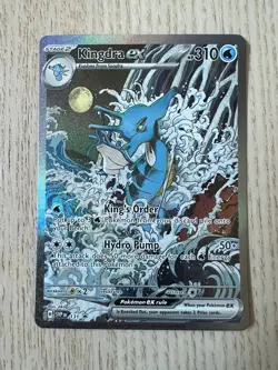 Kingdra ex - SVP131 Black Star Promo Special Illustration Pokemon - NM/MINT - Image 1