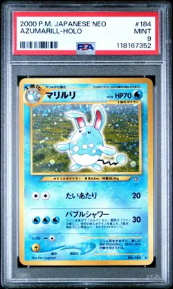 2000 POKEMON JAPANESE NEO #184 AZUMARILL HOLO PSA 9 MINT - Image 1