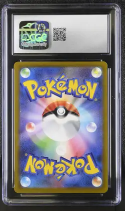 BIDOOF Art Rare Pokemon Japanese VSTAR Universe S12a #204 AR CGC 10 GEM MINT - Image 2