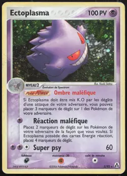 Carte Pokemon Ectoplasma 5/92 Holo Createurs de legendes Francais - Image 1