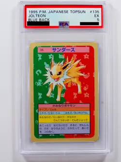Pokemon Jolteon No.135 Topsun Blue Back PSA 5 - Image 1