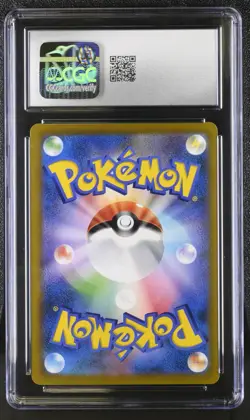 BLAZIKEN VMAX Character Super Rare Pokemon VMAX Climax S8b #217 CGC 10 GEM MINT - Image 2