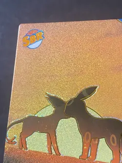 NON TCG Chinese Pokemon Elf Eif Origin Collection 3.0 SBR Umbreon And Espeon - Image 2