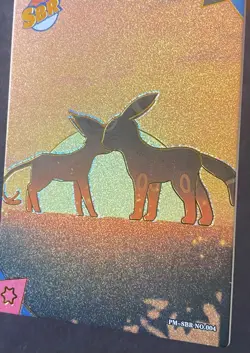 NON TCG Chinese Pokemon Elf Eif Origin Collection 3.0 SBR Umbreon And Espeon - Image 5