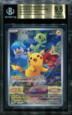 BGS 9.5 Pikachu 001/SV-P Scarlet and Violet Early Purchase Bonus Promo Pokemon - Image 1