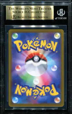 BGS 9.5 Pikachu 001/SV-P Scarlet and Violet Early Purchase Bonus Promo Pokemon - Image 2