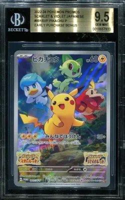 BGS 9.5 Pikachu 001/SV-P Scarlet and Violet Early Purchase Bonus Promo Pokemon - Image 1