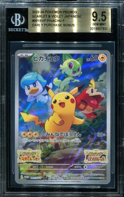 BGS 9.5 Pikachu 001/SV-P Scarlet and Violet Early Purchase Bonus Promo Pokemon - Image 1