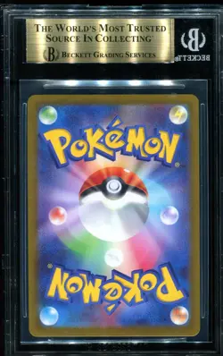 BGS 9.5 Pikachu 001/SV-P Scarlet and Violet Early Purchase Bonus Promo Pokemon - Image 2