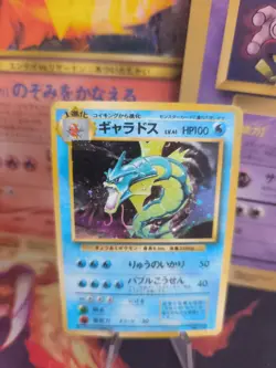 Pokemon Karte Card Gyarados Garados Base Expansion Set Holo Wotc japanese Exc - Image 1