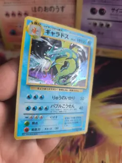 Pokemon Karte Card Gyarados Garados Base Expansion Set Holo Wotc japanese Exc - Image 3
