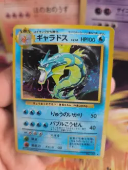 Pokemon Karte Card Gyarados Garados Base Expansion Set Holo Wotc japanese Exc - Image 4