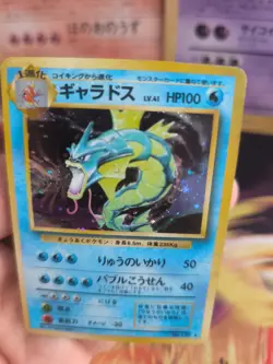 Pokemon Karte Card Gyarados Garados Base Expansion Set Holo Wotc japanese Exc - Image 5