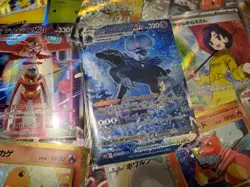 Pokemon Japanese Card Lot - Shadow Rider Calyrex Vmax 86, Deoxys Vmax SAR, Etc - Image 2