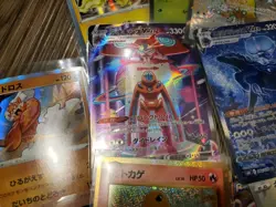 Pokemon Japanese Card Lot - Shadow Rider Calyrex Vmax 86, Deoxys Vmax SAR, Etc - Image 3