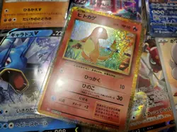 Pokemon Japanese Card Lot - Shadow Rider Calyrex Vmax 86, Deoxys Vmax SAR, Etc - Image 5