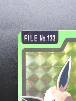 Eevee Carddass Prism Holo File No.133 1997 Pokemon Bandai Japanese Card Nintendo - Image 2