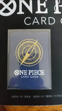 One Piece Card Game Nami Serial TC-01 OP05-062 - Image 2