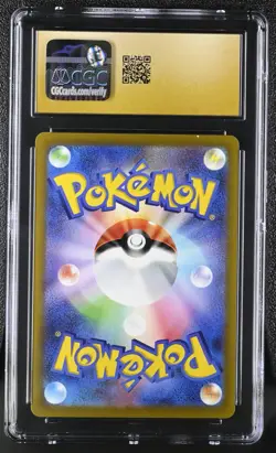 KINGAMBIT Art Rare Pokemon Card Japanese Scarlet ex SV1S #089 AR CGC 10 PRISTINE - Image 2