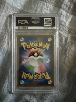 2019 POKEMON JPN SM PROMO POKEMON CENTER KYOTO #325 TEA PARTY PIKACHU - Image 2