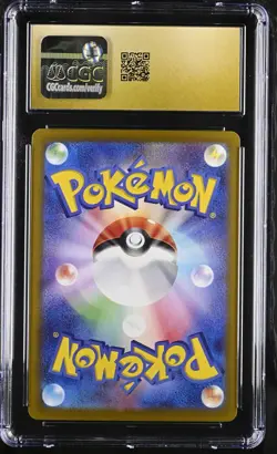 PECHARUNT ex Pokemon Japanese Terastal Festival ex SV8a #219 SAR CGC 10 PRISTINE - Image 2