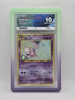 LOW CERT 01031 - Espeon #196 Pokemon Japanese Crossing the Ruins ACE 10 - Image 1