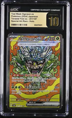 TEAL MASK OGERPON ex Pokemon Japanese Terastal Festival #201 SAR CGC 10 PRISTINE - Image 1