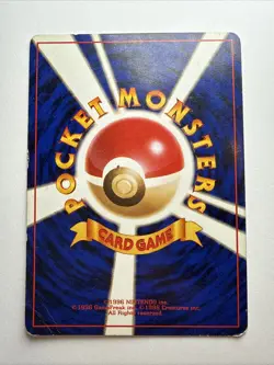 Dark Vileplume #045 Holo Rare Team Rocket Japanese Pokemon TCG 1997 - Image 2