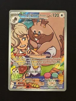 Carte Pokemon Rongrigou De Pepper 205/182 EV10 Rivalites Destinees FR Neuve - Image 2