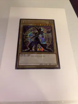 Dark Magician ( Alt Art ) - Prismatic Secret Rare PAC1-KR004 - NM - YuGiOh - Image 1