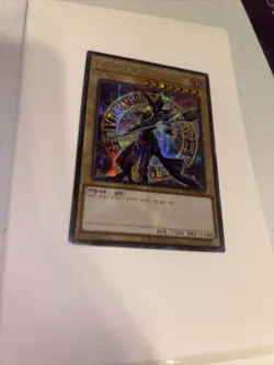 Dark Magician ( Alt Art ) - Prismatic Secret Rare PAC1-KR004 - NM - YuGiOh - Image 4