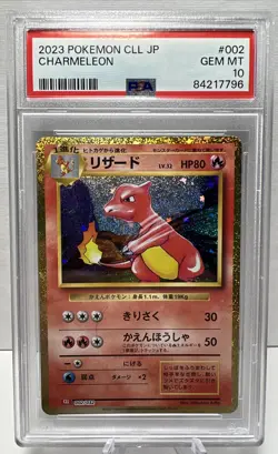 PSA 10 Charmeleon CLC 002 Classic Collection Base Set Holo Pokemon Card - Image 1