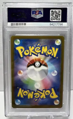 PSA 10 Charmeleon CLC 002 Classic Collection Base Set Holo Pokemon Card - Image 2