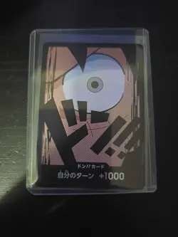 DON !! Card [Foil] (Monkey D. Luffy) ONE PIECE Card The Best PRB-01 Japanese - Image 1