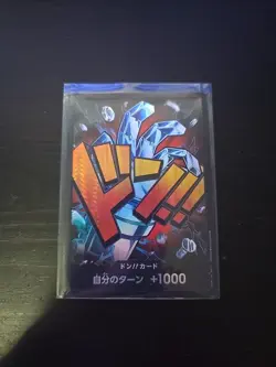 DON !! Card [Foil] (Eustass Kid) ONE PIECE Card The Best PRB-01 Japanese - Image 1