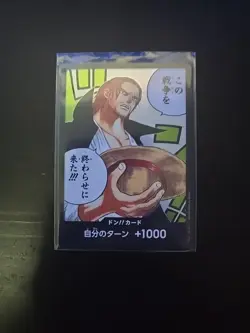 DON !! Card (Alternate Art) OP02-DON Paramount War - ONE PIECE Card Game - Image 1