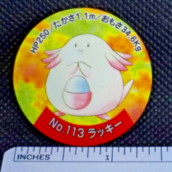 Chansey Pokemon Battle Chip Card Pocket Monster Nintendo Japan Very Rare F/S - Image 3
