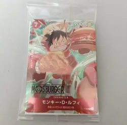 One Piece Card SEALED Monkey D. Luffy P-080 MOS BURGER Promo Japanese NM - Image 1