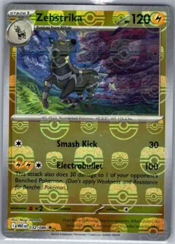 Zebstrika (Master Ball) 032/086 SV: White Flare - Pokemon Card - NM - Image 1