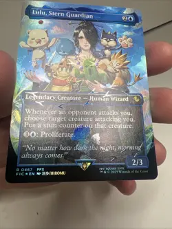 Lulu, Stern Guardian (Borderless) (Chocobo Track Foil) Final Fantasy Foil - Image 4