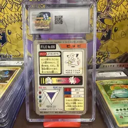 Pokemon TCG Clefairy Bandai Carddass Part 4 035 1997 Prism Holo CGC 4.5 - Image 2
