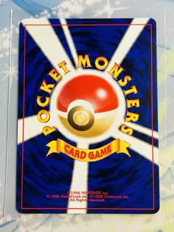 Pokemon 2001 JPN Neo 4 #181 Dark Ampharos Holo - Image 5