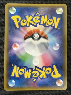 Darkrai 031/066 Prism Star Rare Ultra Sun Pokemon Japanese Near Mint - Image 2