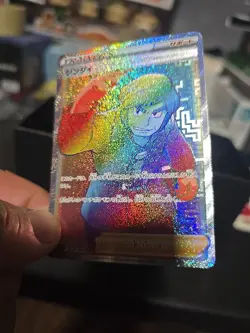 NM - Pokemon Japanese Paradigm Trigger s12 Brandon 120/098 HR - Image 2